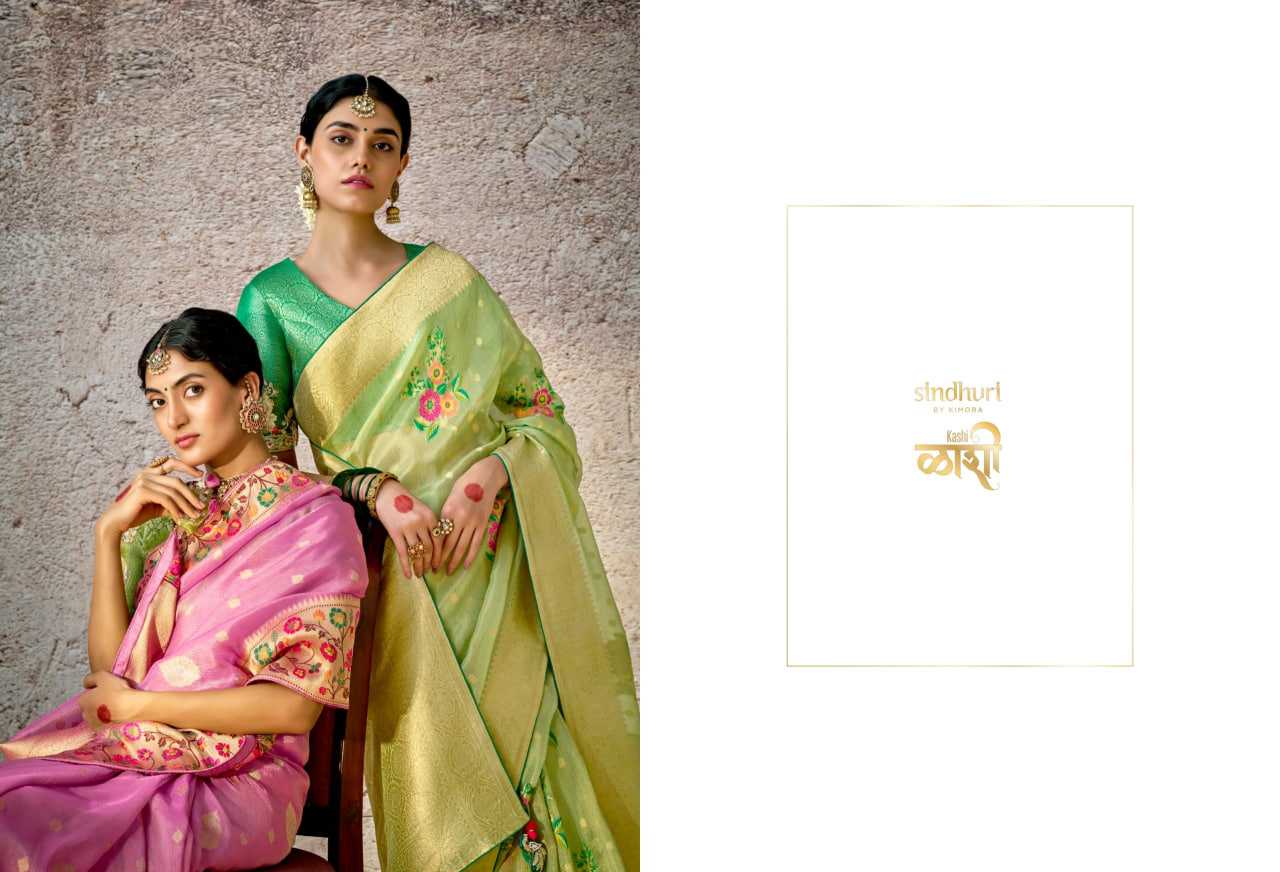 YNF SOFT SILK SINDHURI KESH235 KAASHI CLOTHING BRANDS WHOLESALE SAREES MANUFACTURER    - Deevit International