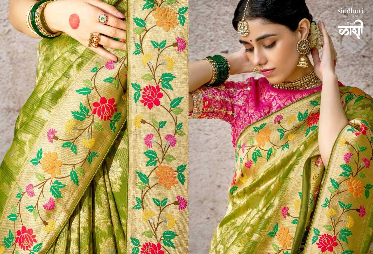 YNF SOFT SILK SINDHURI KESH235 KAASHI CLOTHING BRANDS WHOLESALE SAREES MANUFACTURER    - Deevit International