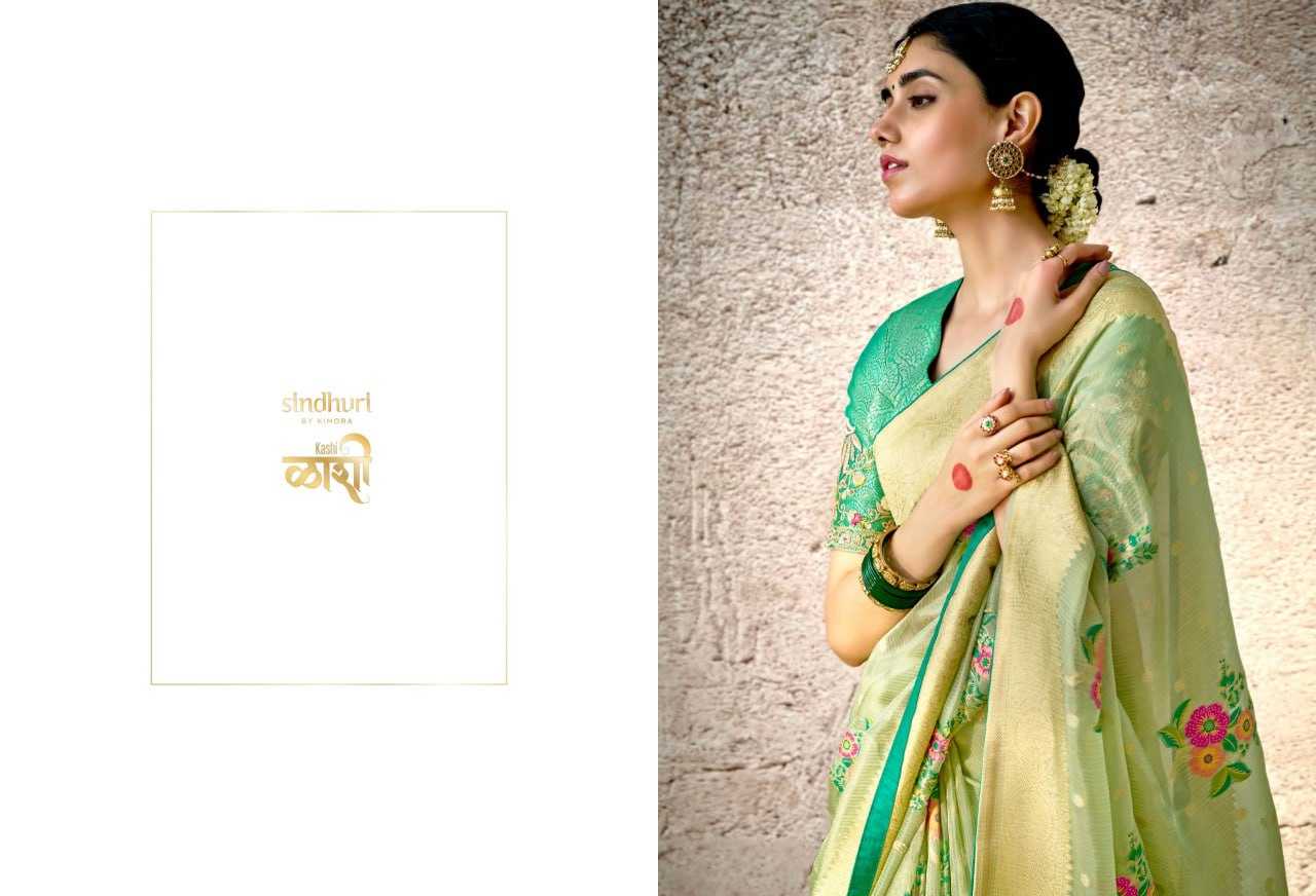 YNF SOFT SILK SINDHURI KESH235 KAASHI CLOTHING BRANDS WHOLESALE SAREES MANUFACTURER    - Deevit International