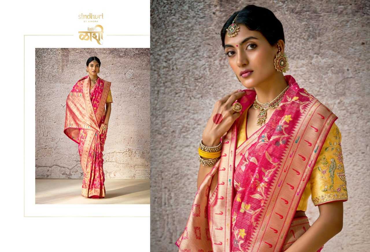 YNF SOFT SILK SINDHURI KESH235 KAASHI CLOTHING BRANDS WHOLESALE SAREES MANUFACTURER    - Deevit International