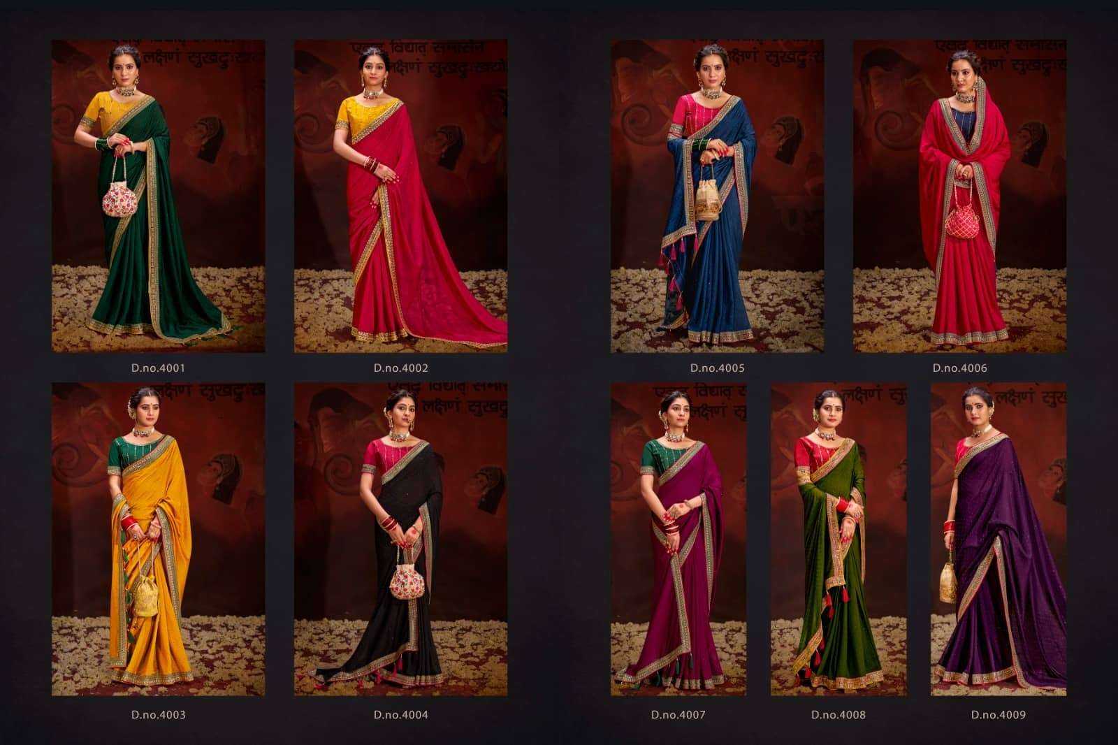 YNF VICHITRA SILK SUMA KESH235 4000 SERIES CLOTHING BRANDS WHOLESALE SAREES MANUFACTURER - Deevit International