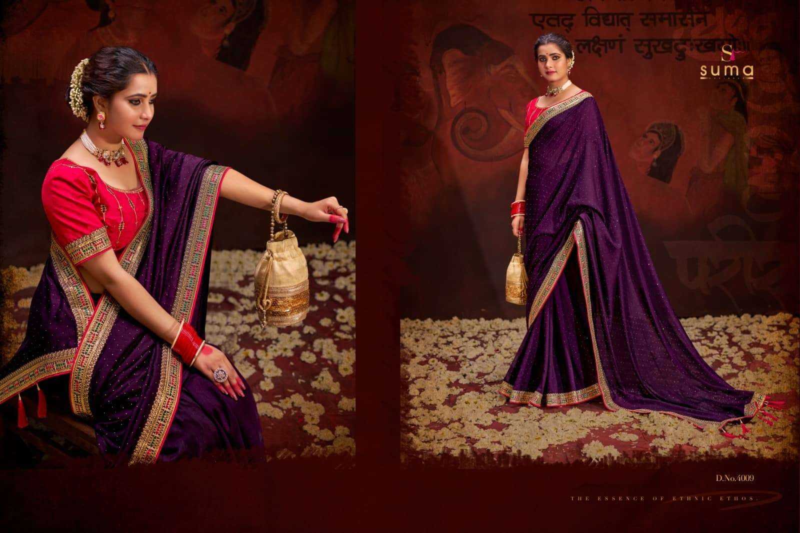 YNF VICHITRA SILK SUMA KESH235 4000 SERIES CLOTHING BRANDS WHOLESALE SAREES MANUFACTURER - Deevit International