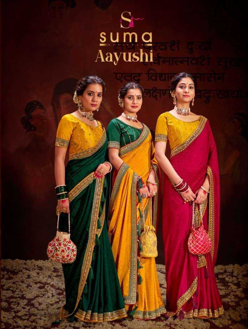 YNF VICHITRA SILK SUMA KESH235 4000 SERIES CLOTHING BRANDS WHOLESALE SAREES MANUFACTURER - Deevit International