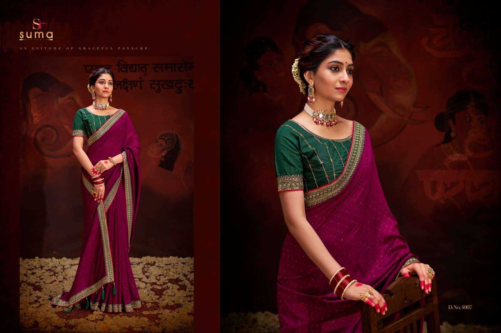 YNF VICHITRA SILK SUMA KESH235 4000 SERIES CLOTHING BRANDS WHOLESALE SAREES MANUFACTURER - Deevit International