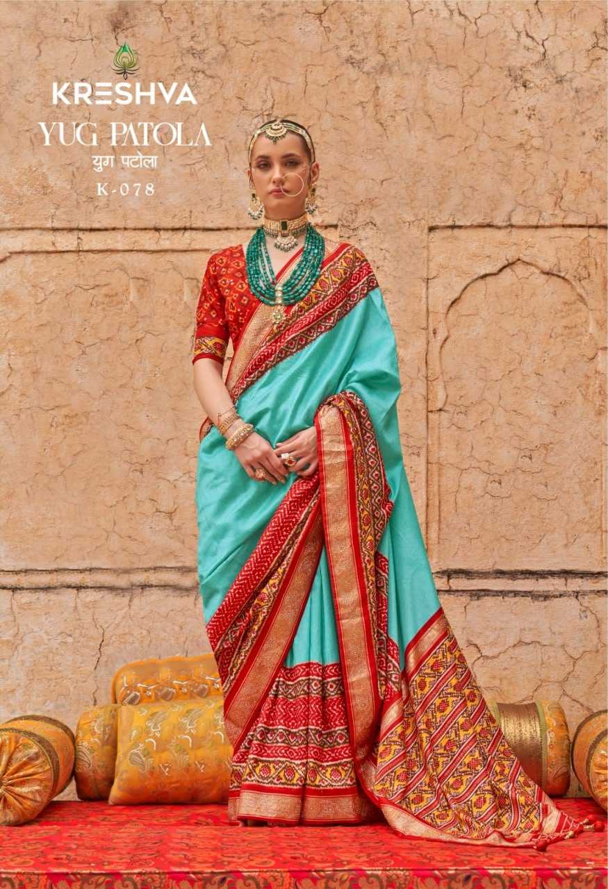 YNF VISCOSE KESH113  Yug Patola CLOTHING BRANDS WHOLESALE KRESHVA SAREES MANUFACTURER - Deevit International