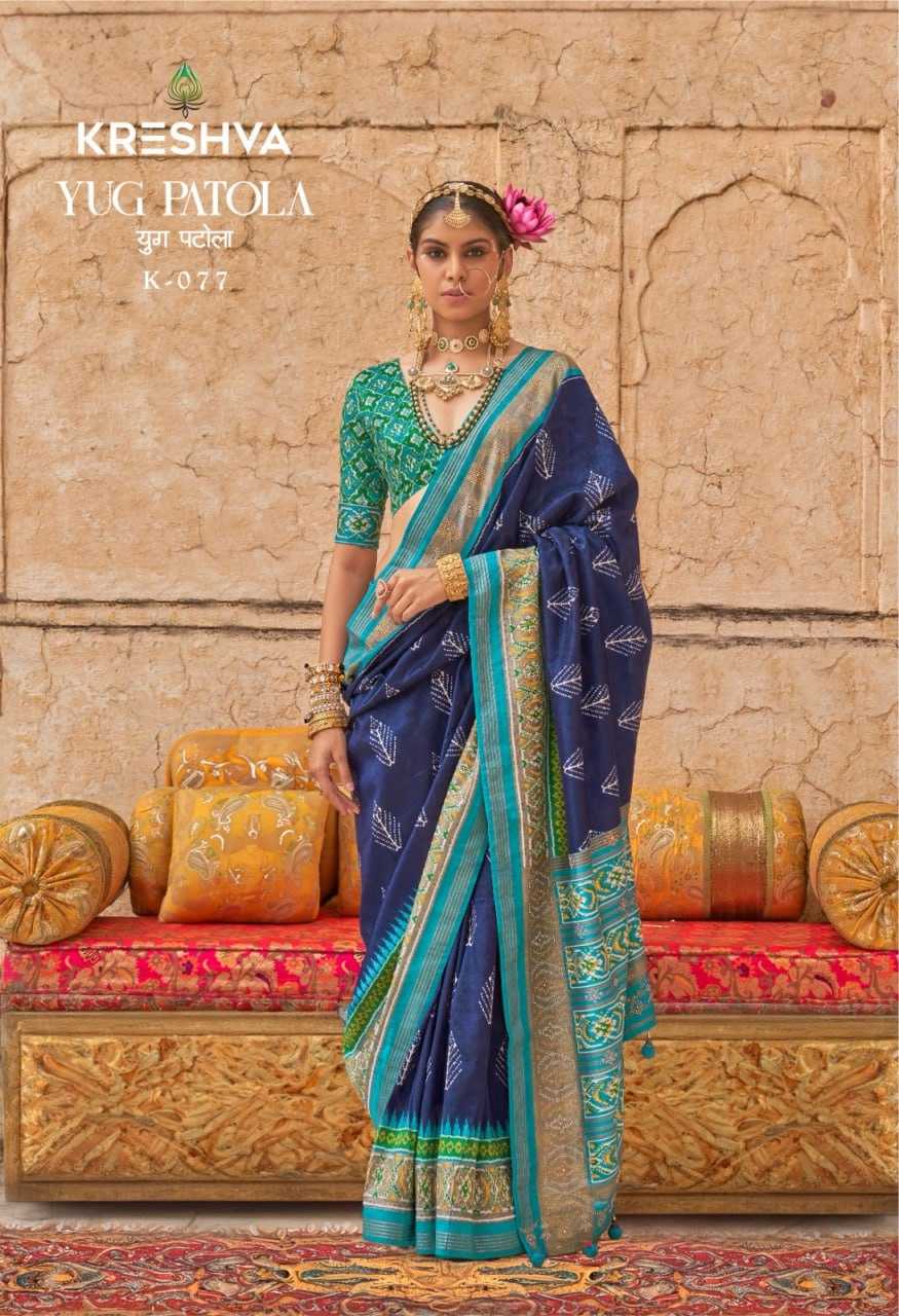 YNF VISCOSE KESH113  Yug Patola CLOTHING BRANDS WHOLESALE KRESHVA SAREES MANUFACTURER - Deevit International