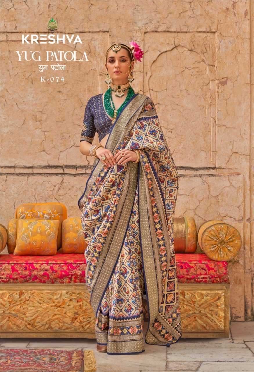 YNF VISCOSE KESH113  Yug Patola CLOTHING BRANDS WHOLESALE KRESHVA SAREES MANUFACTURER - Deevit International