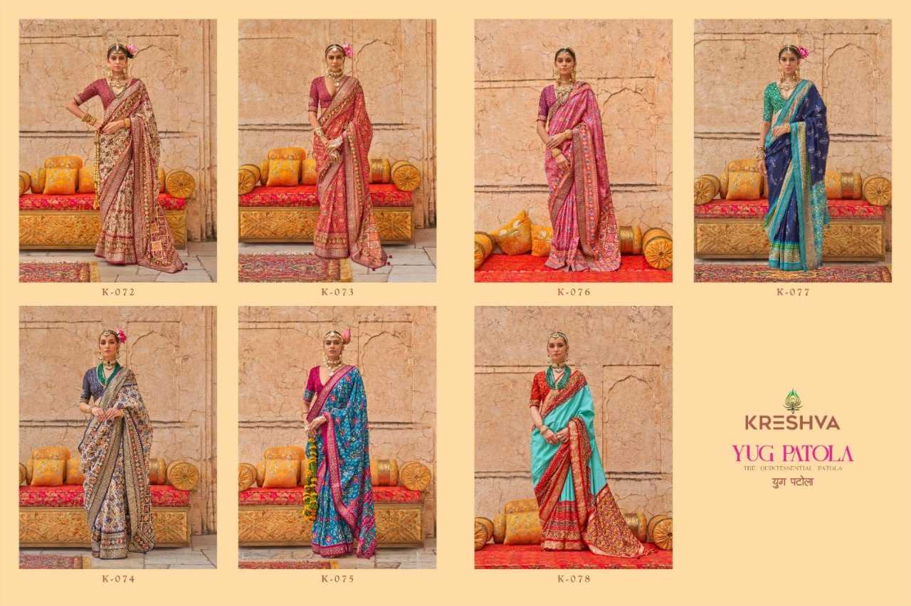 YNF VISCOSE KESH113  Yug Patola CLOTHING BRANDS WHOLESALE KRESHVA SAREES MANUFACTURER - Deevit International