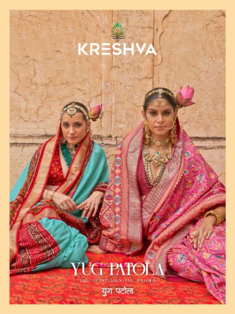 YNF VISCOSE KESH113  Yug Patola CLOTHING BRANDS WHOLESALE KRESHVA SAREES MANUFACTURER - Deevit International