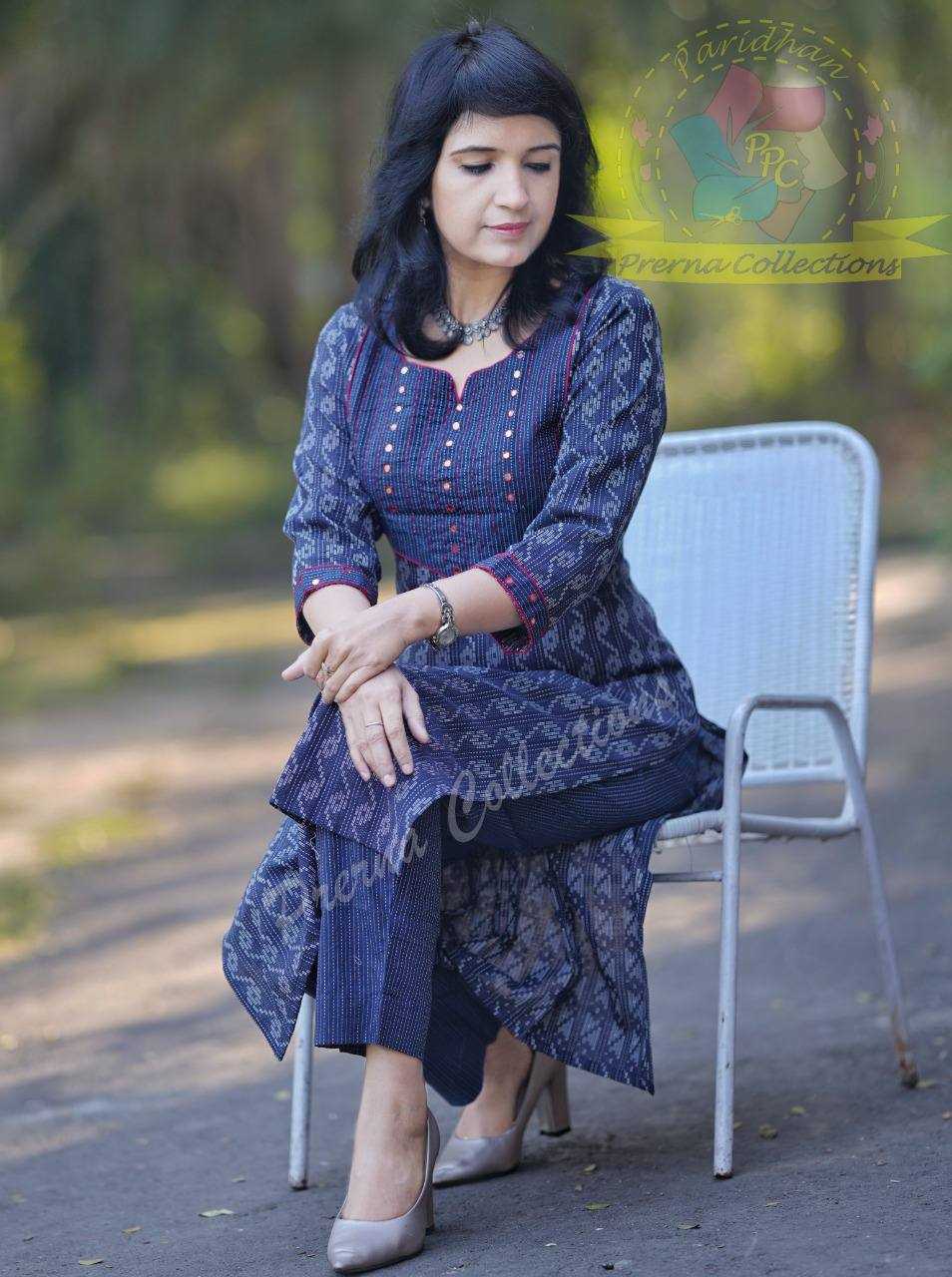 YNF CHANDERI SILK RIN131 MANSA KURTIS WHOLESALE CASUAL PRINTED BLUE KURTI WITH BOTTOM KURTIS MANUFACTURER - Deevit International