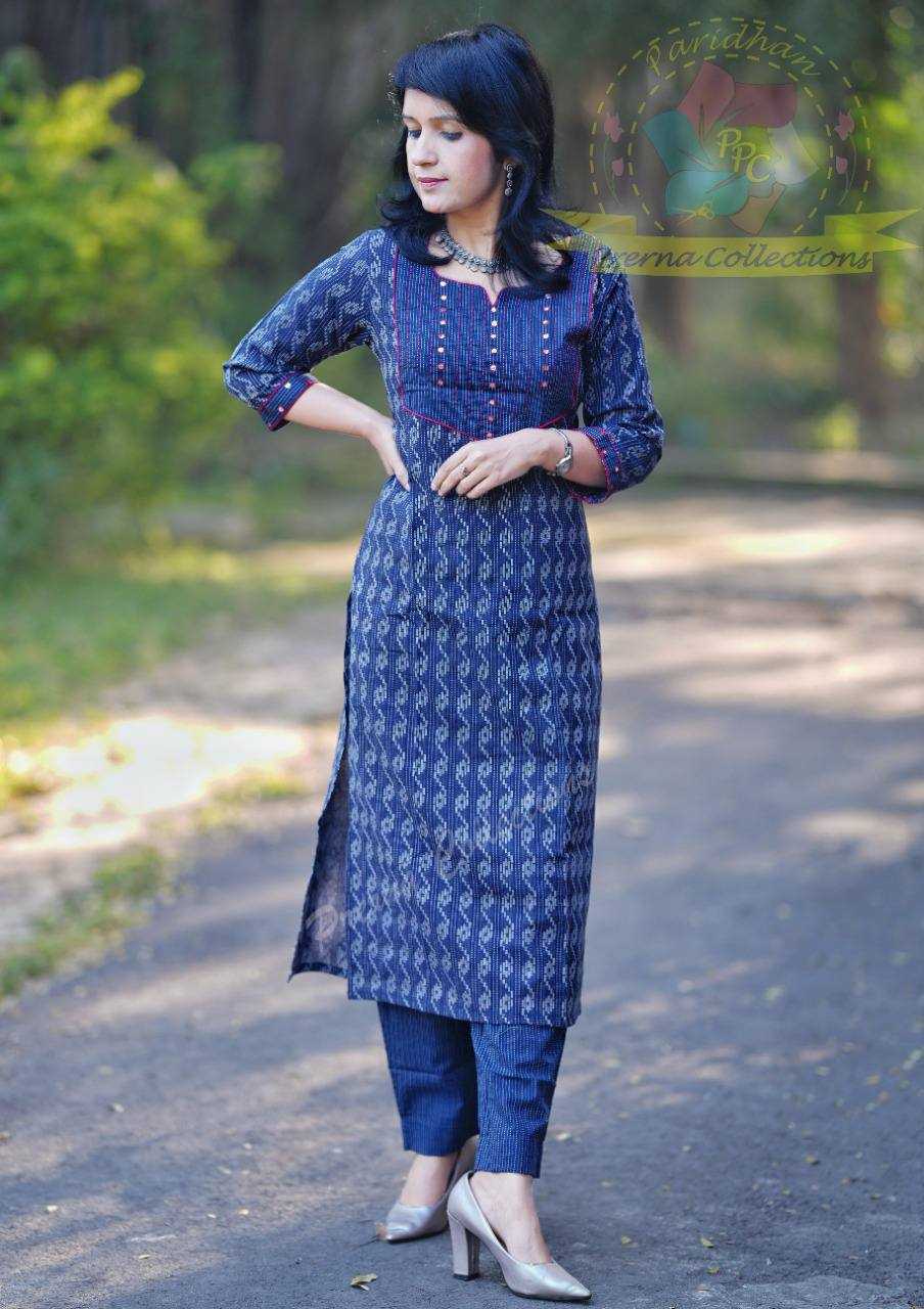 YNF CHANDERI SILK RIN131 MANSA KURTIS WHOLESALE CASUAL PRINTED BLUE KURTI WITH BOTTOM KURTIS MANUFACTURER - Deevit International