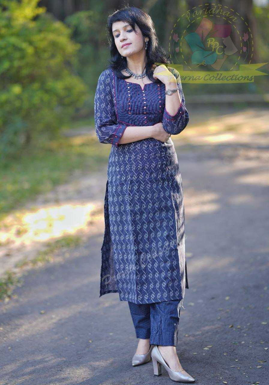 YNF CHANDERI SILK RIN131 MANSA KURTIS WHOLESALE CASUAL PRINTED BLUE KURTI WITH BOTTOM KURTIS MANUFACTURER - Deevit International