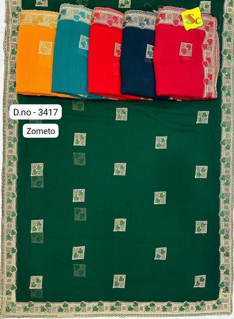 YNF CHIFFON KESH114 RSRM03 SAREES WHOLESALE TRADITIONAL EMBROIDERED LADIES CHIFFON SAREES MANUFACTURER - Deevit International