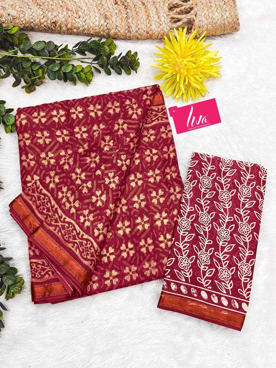 YNF COTTON KESH244 613 SAREES WHOLESALE PRINTED LADIES COTTON LINEN SAREES MANUFACTURER - Deevit International