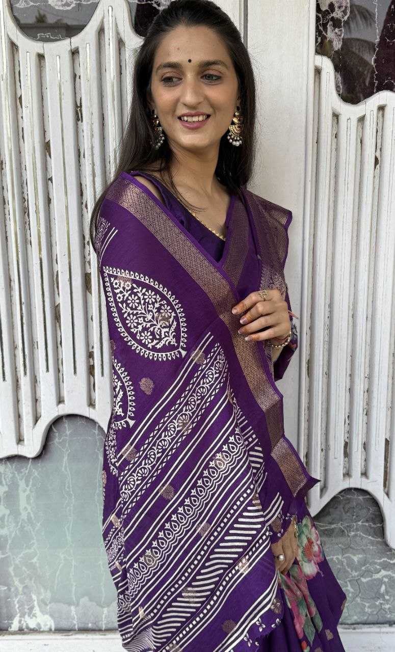 YNF DOLA SILK KESH117 RWC36 SILK SAREES WHOLESALE DOLA SILK ZARI BORDER SILK PRINTED PURPLE SILK SAREES MANUFACTURER - Deevit International