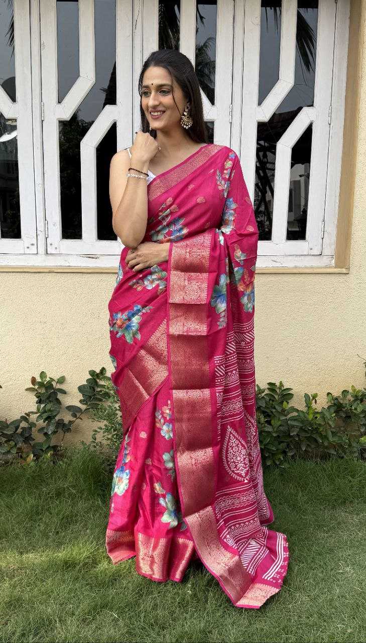 YNF DOLA SILK KESH117 RWC38 SILK SAREES WHOLESALE DOLA SILK ZARI BORDER SILK PRINTED PINK SILK SAREES MANUFACTURER - Deevit International