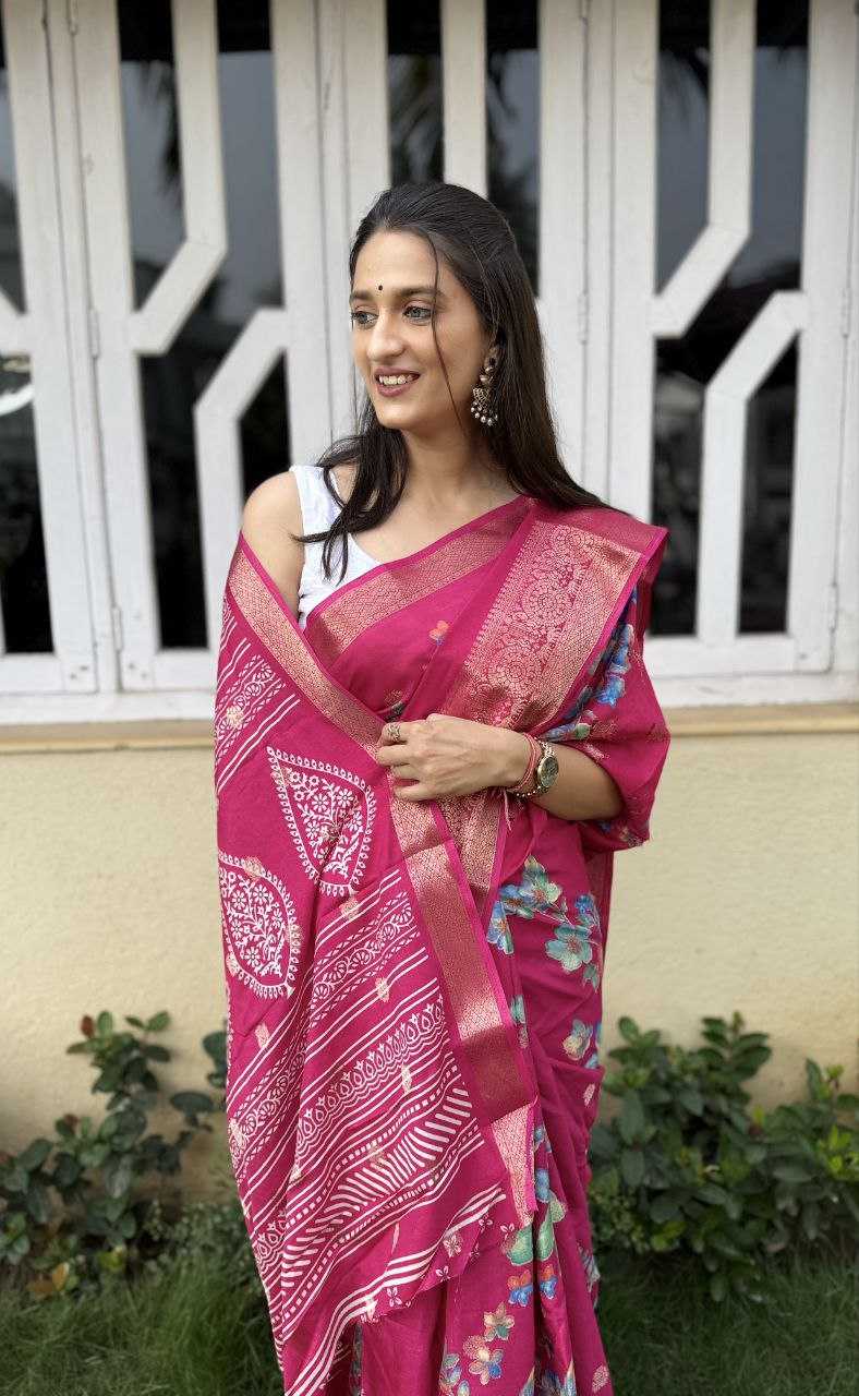 YNF DOLA SILK KESH117 RWC38 SILK SAREES WHOLESALE DOLA SILK ZARI BORDER SILK PRINTED PINK SILK SAREES MANUFACTURER - Deevit International