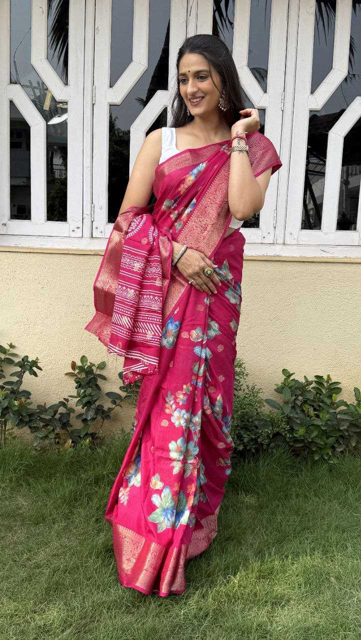 YNF DOLA SILK KESH117 RWC38 SILK SAREES WHOLESALE DOLA SILK ZARI BORDER SILK PRINTED PINK SILK SAREES MANUFACTURER - Deevit International