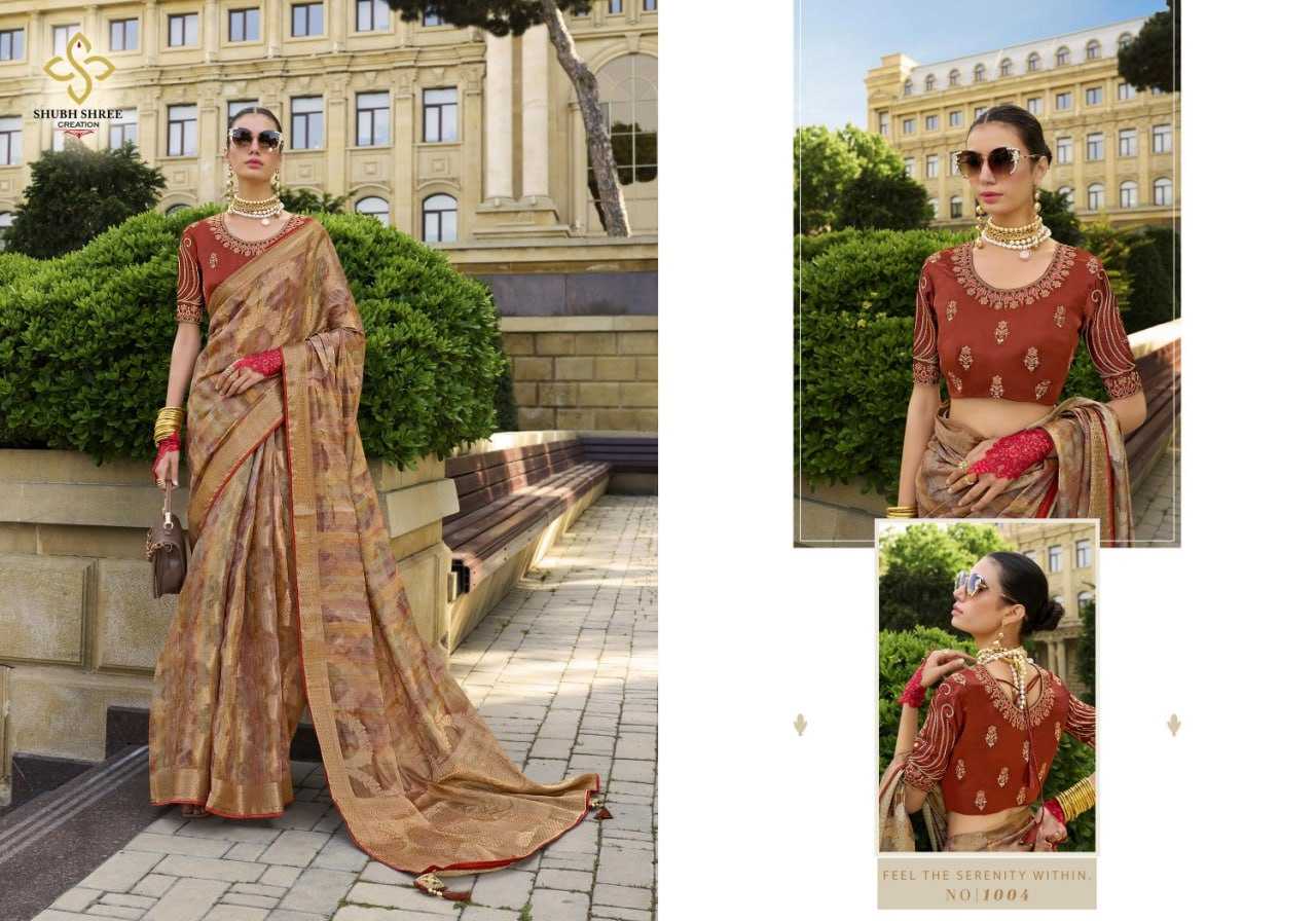 YNF JACQUARD SHUBH SHREE KESH113 Spot Light CLOTHING BRANDS WHOLESALE SAREES MANUFACTURER - Deevit International