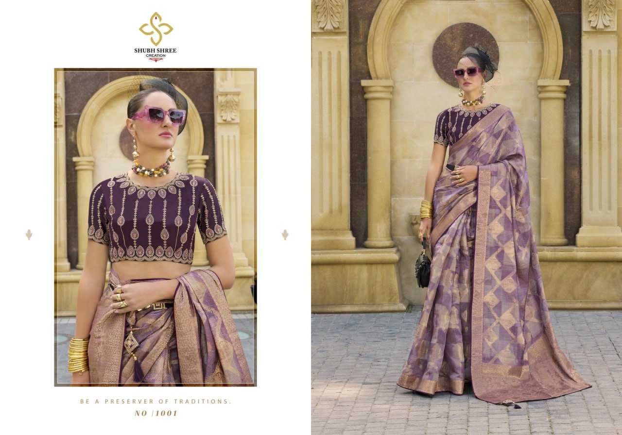 YNF JACQUARD SHUBH SHREE KESH113 Spot Light CLOTHING BRANDS WHOLESALE SAREES MANUFACTURER - Deevit International