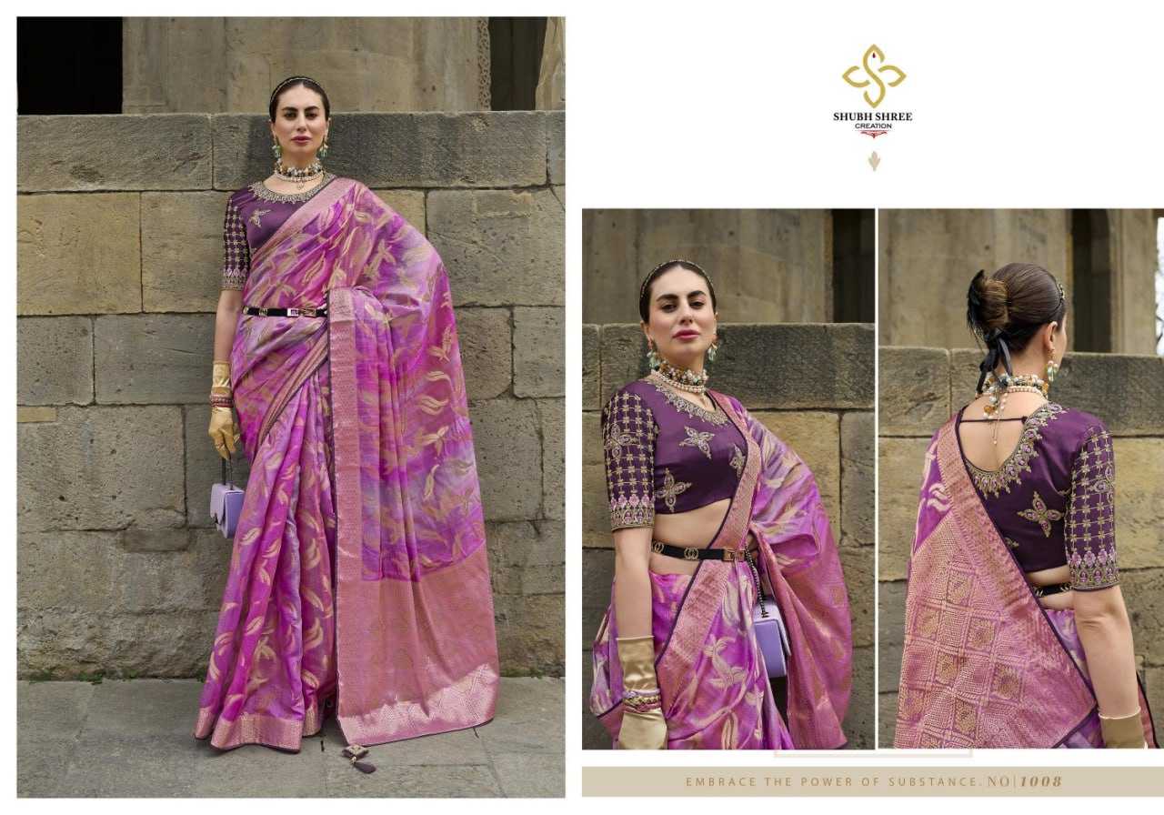 YNF JACQUARD SHUBH SHREE KESH113 Spot Light CLOTHING BRANDS WHOLESALE SAREES MANUFACTURER - Deevit International