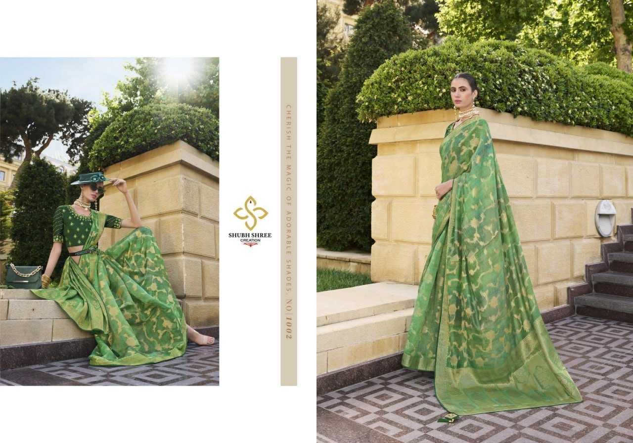 YNF JACQUARD SHUBH SHREE KESH113 Spot Light CLOTHING BRANDS WHOLESALE SAREES MANUFACTURER - Deevit International