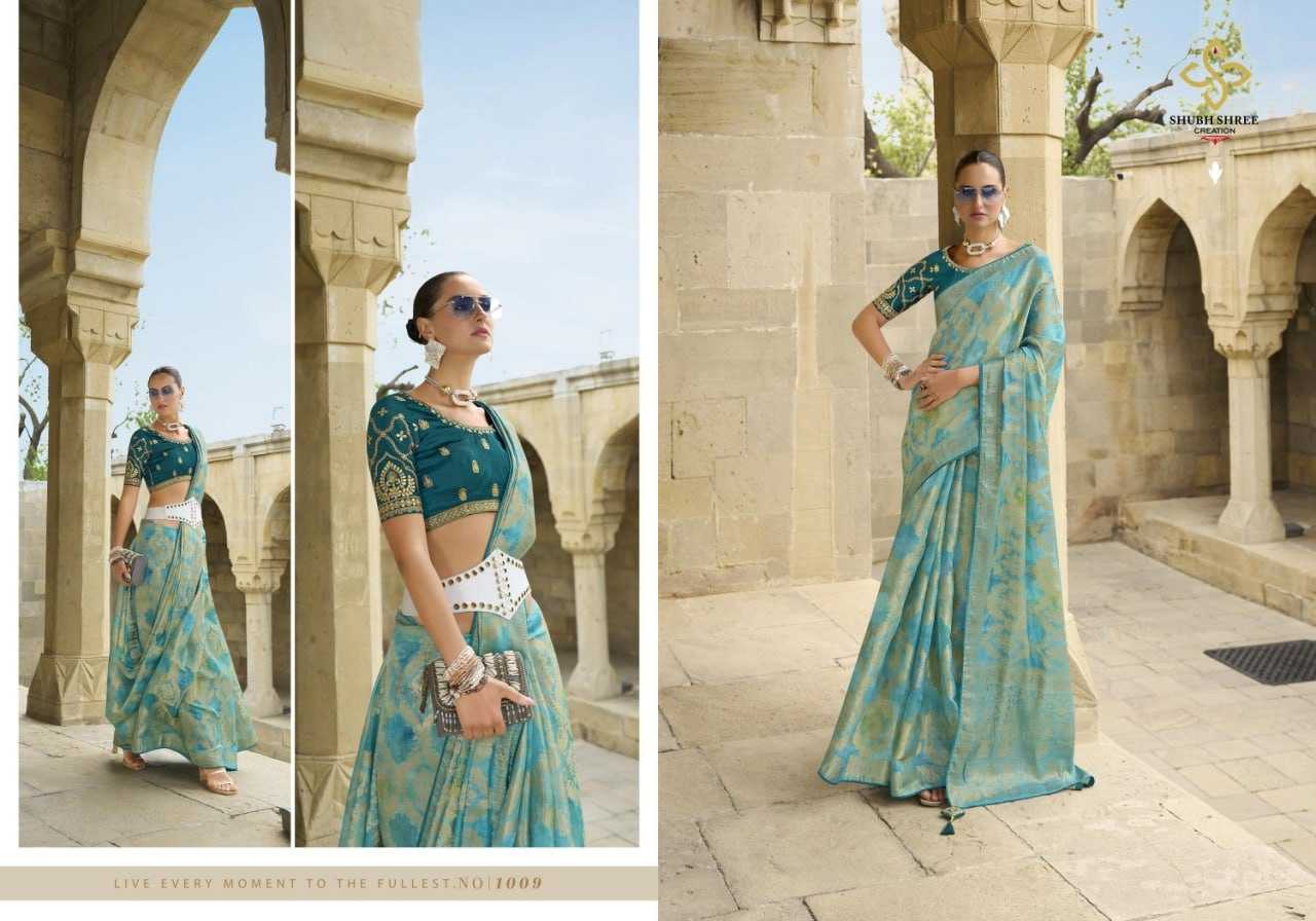 YNF JACQUARD SHUBH SHREE KESH113 Spot Light CLOTHING BRANDS WHOLESALE SAREES MANUFACTURER - Deevit International