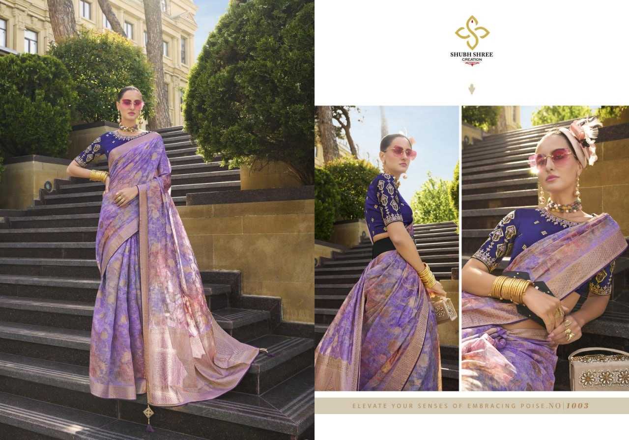 YNF JACQUARD SHUBH SHREE KESH113 Spot Light CLOTHING BRANDS WHOLESALE SAREES MANUFACTURER - Deevit International