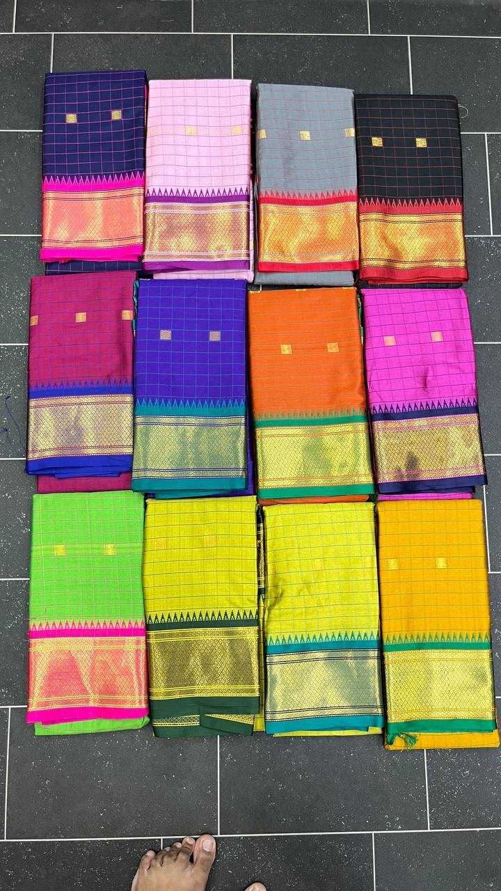 YNF LICHI SILK KESH245 RNF16 SAREES WHOLESALE JACQUARD ZARI BORDER COTTON SILK SAREES MANUFACTURER - Deevit International