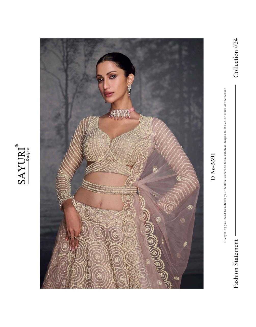 YNF NET SAYURI KESH233 PRESENT 5591 CLOTHING BRANDS WHOLESALE LEHENGA MANUFACTURER - Deevit International