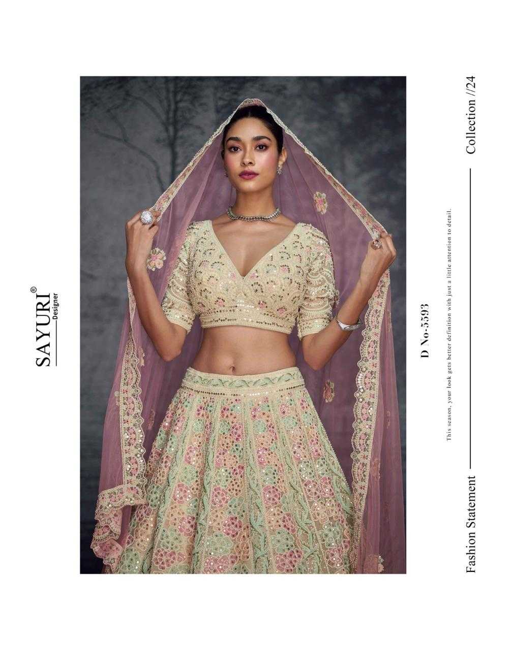 YNF NET SAYURI KESH233 PRESENT 5593 CLOTHING BRANDS WHOLESALE LEHENGA MANUFACTURER - Deevit International