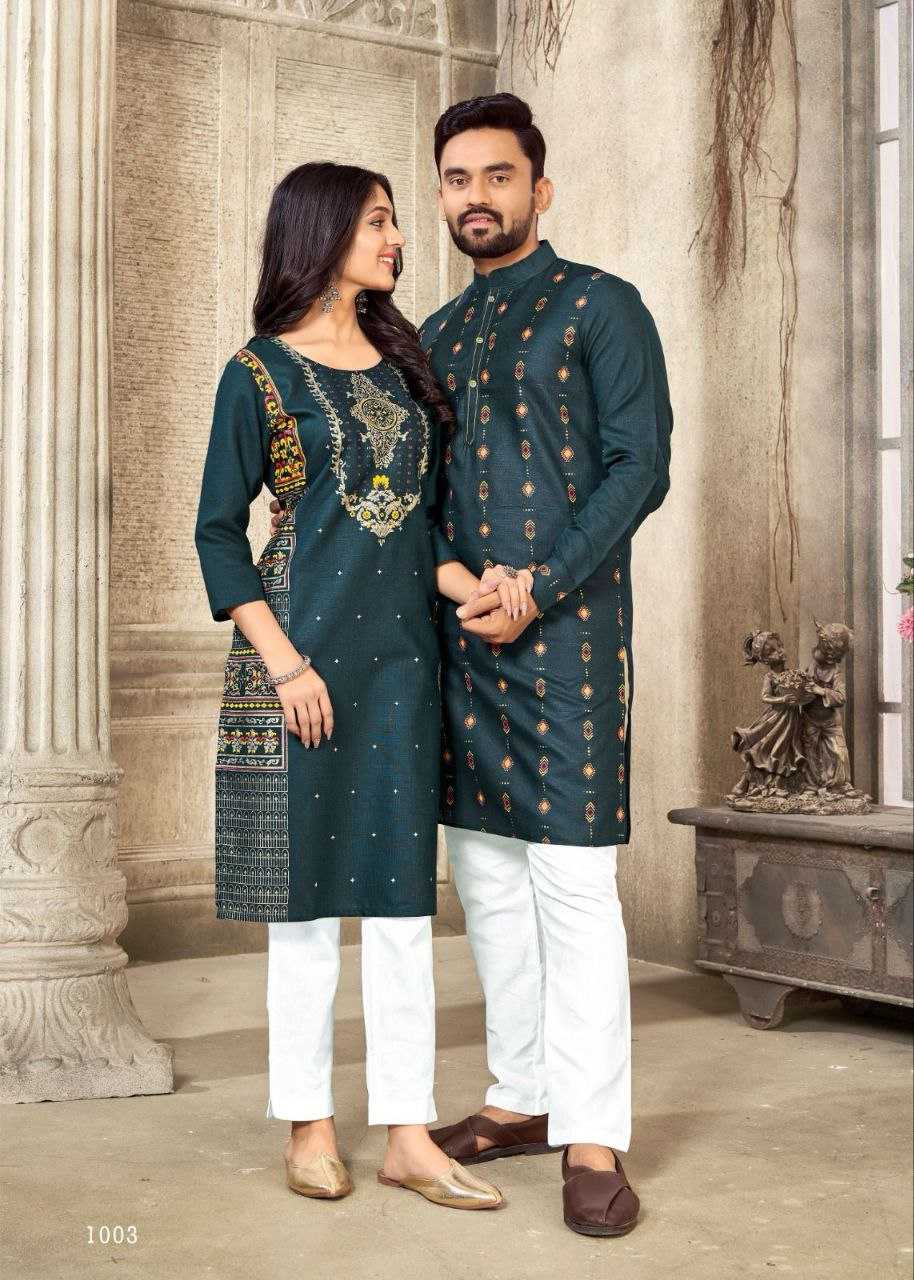 YNF PURE COTTO KESH246 Couple Dream V-4 COUPLE WEAR WHOLESALE MENS KURTA PAYJAM & FEMALE KURTIS BOTTOM MANUFACTURER - Deevit International