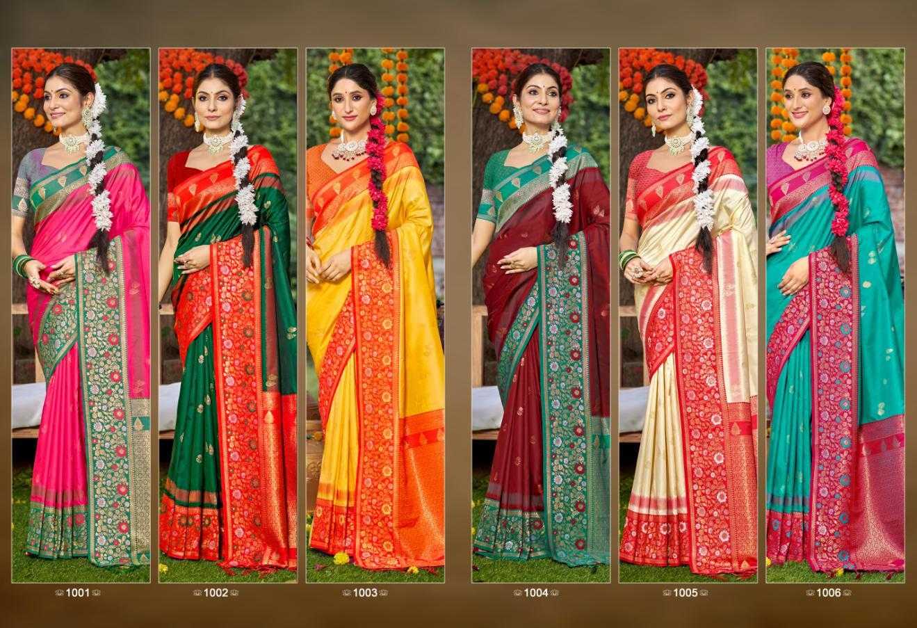 YNF SILK BUNAWAT RIN195 Pratima Silk CLOTHING BRANDS WHOLESALE SAREES MANUFACTURER - Deevit International