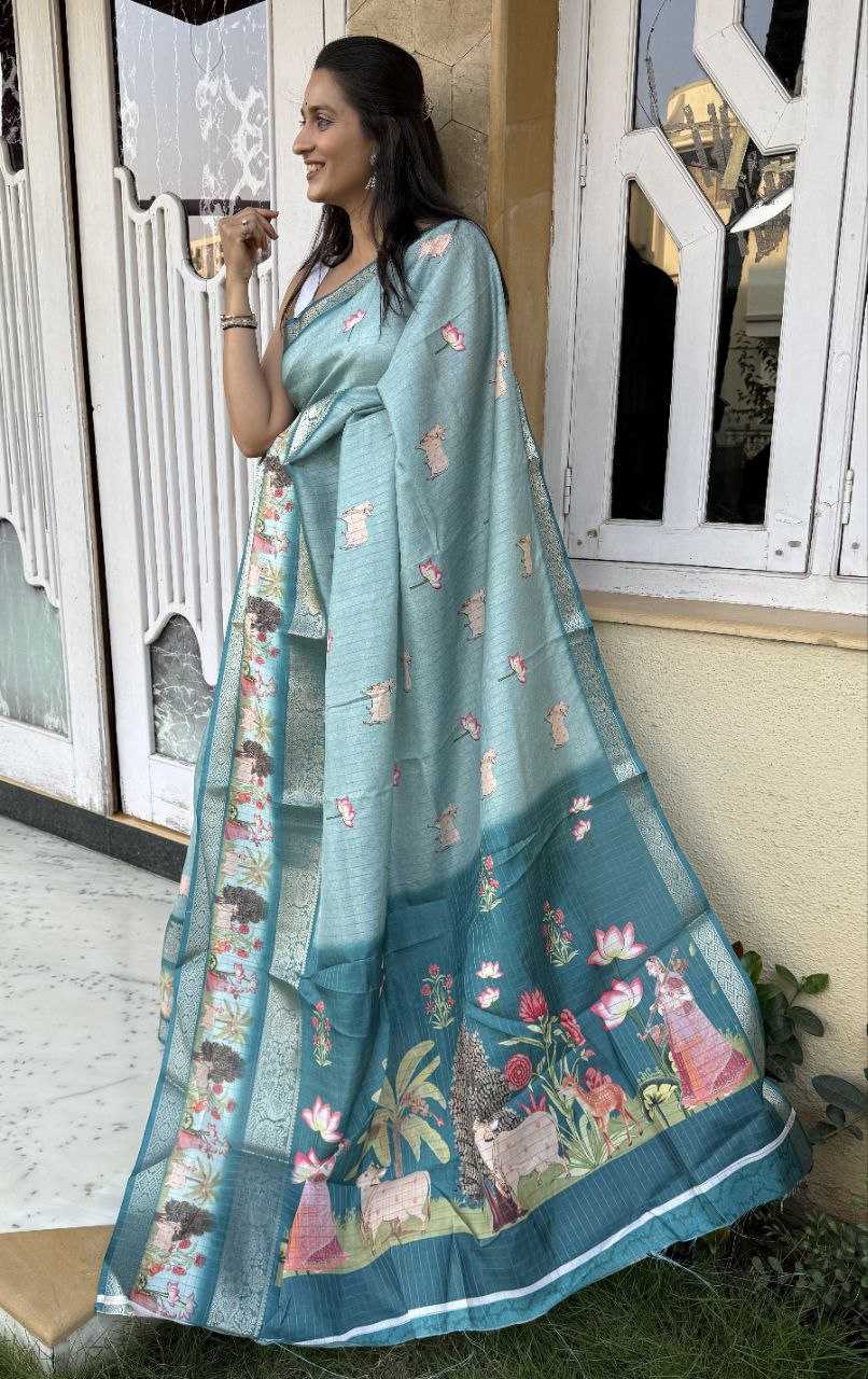 YNF SILK KESH117 RWC64 SAREES WHOLESALE PRINTED JACQUARD SILK SAREES MANUFACTURER - Deevit International