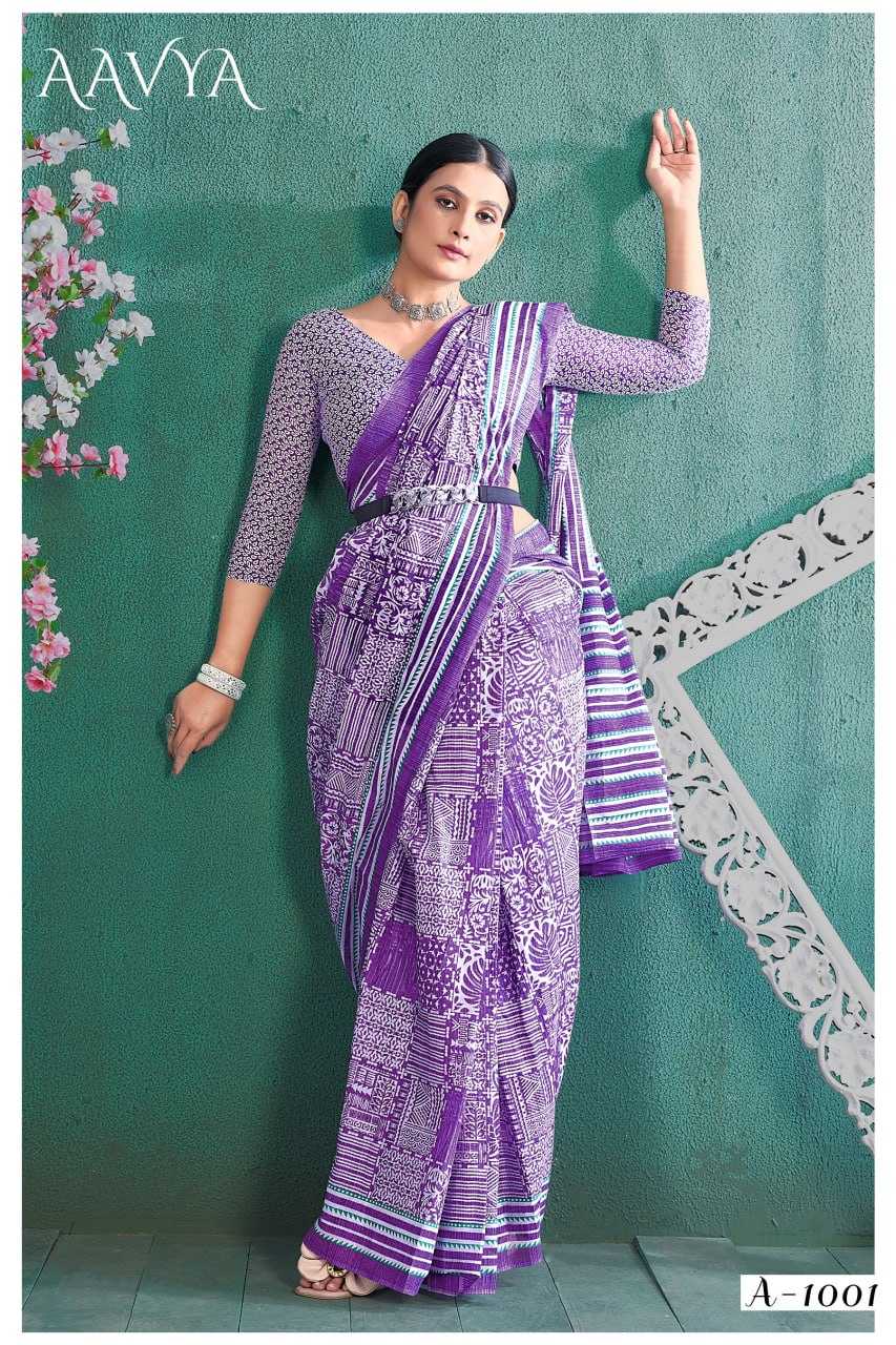 YNF SOFT COTTON AAVYA KESH244  A A V Y A CLOTHING BRANDS WHOLESALE SAREES MANUFACTURER - Deevit International