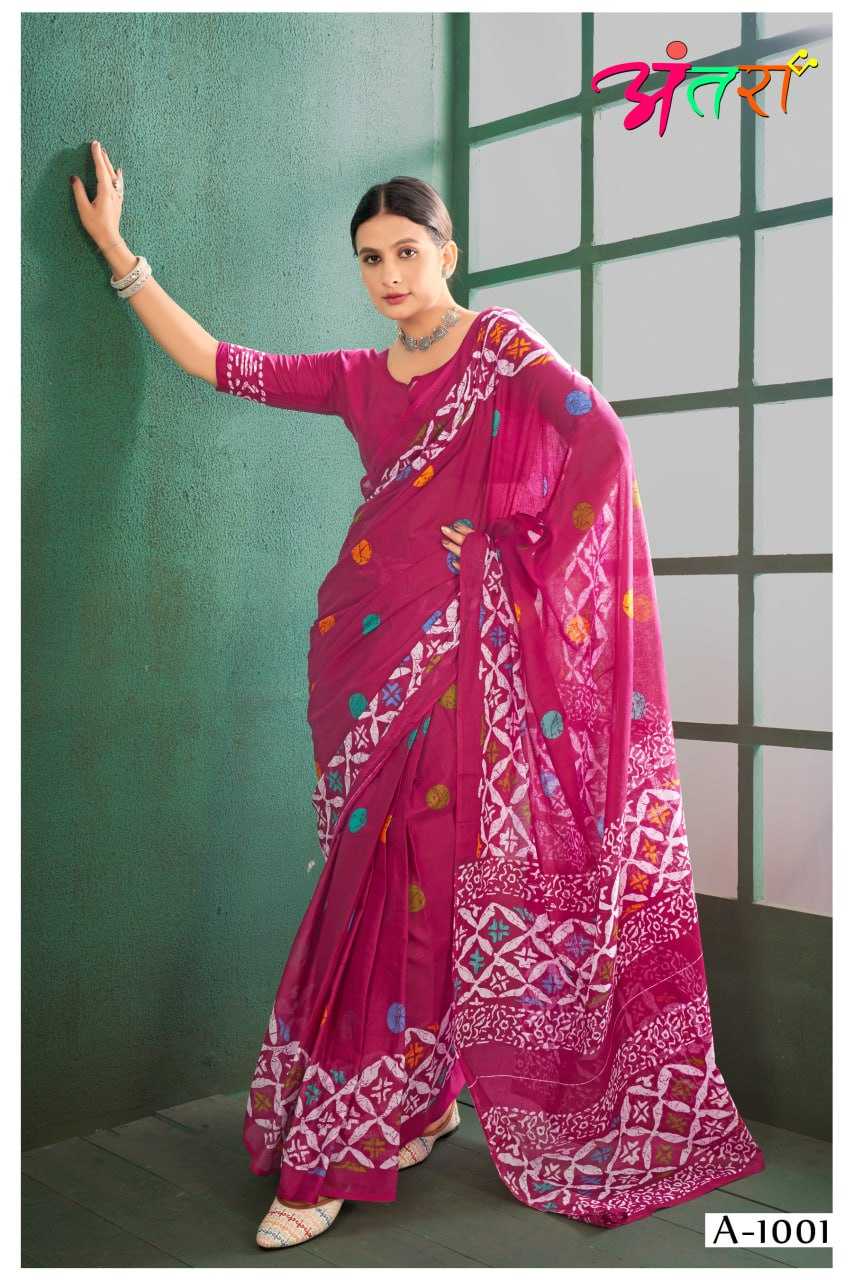 YNF SOFT COTTON ANTARA KESH244  A N T A R A CLOTHING BRANDS WHOLESALE SAREES MANUFACTURER - Deevit International