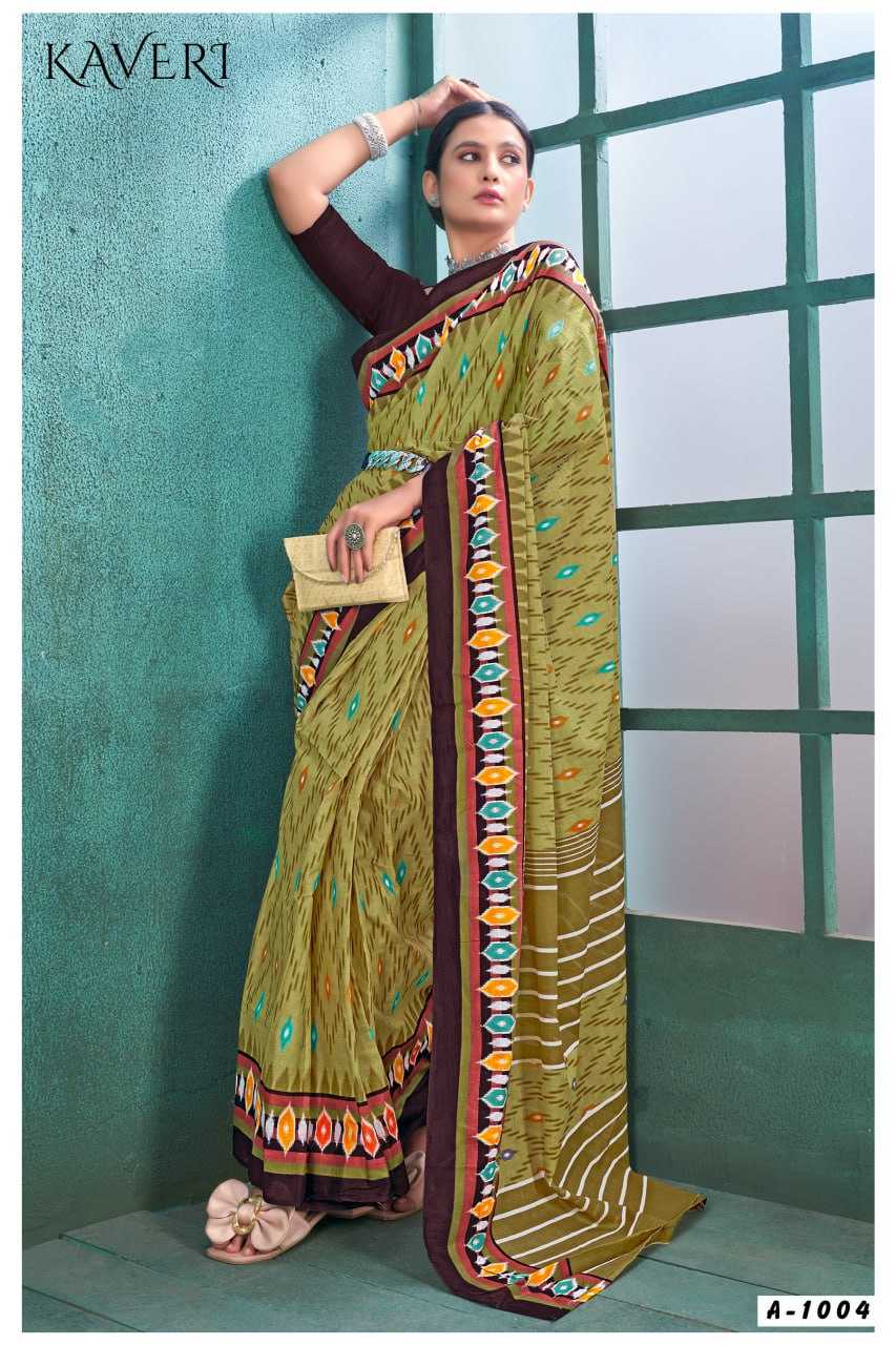 YNF SOFT COTTON KAVERI KESH244  K A V E R I CLOTHING BRANDS WHOLESALE SAREES MANUFACTURER - Deevit International