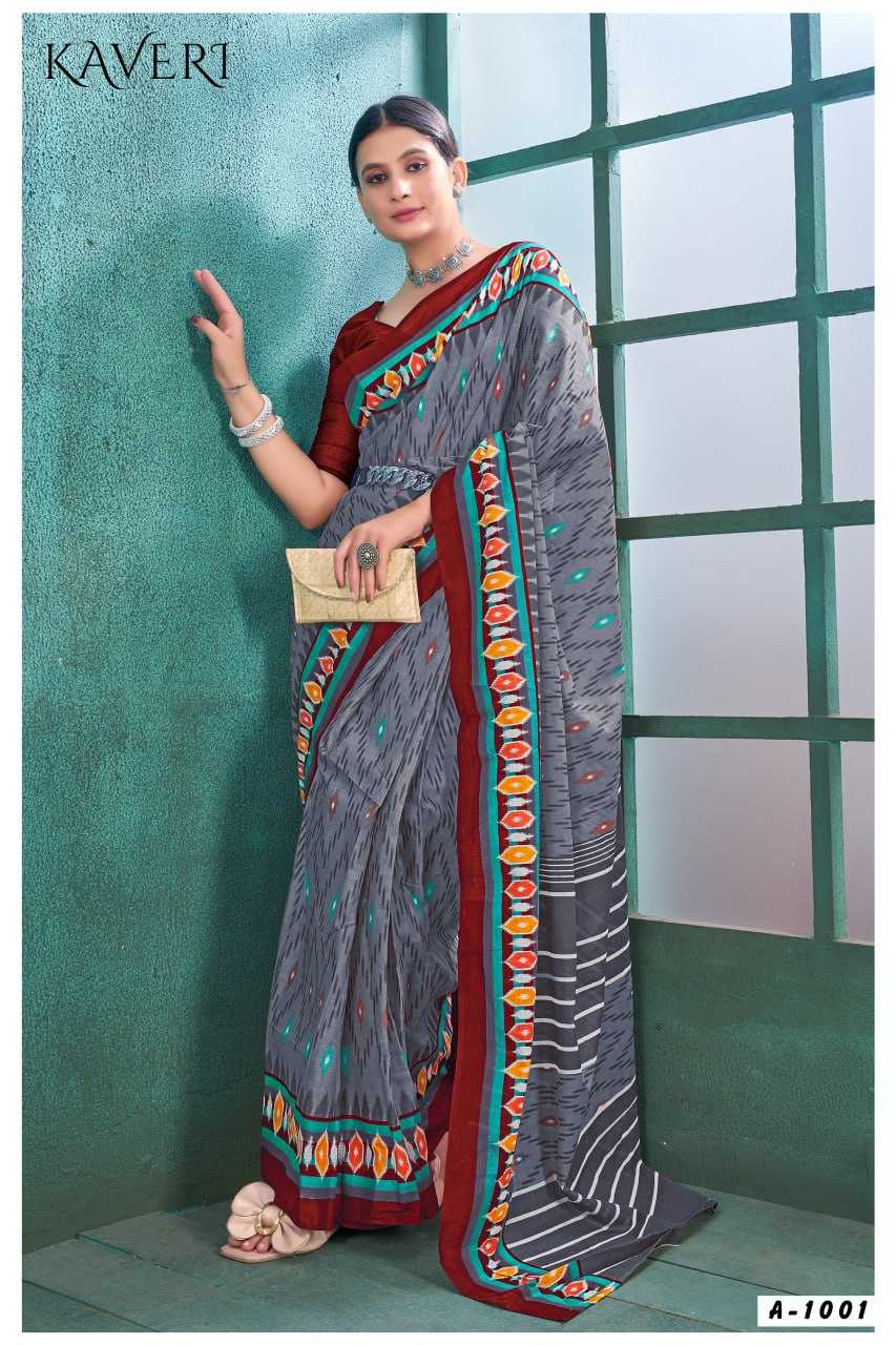 YNF SOFT COTTON KAVERI KESH244  K A V E R I CLOTHING BRANDS WHOLESALE SAREES MANUFACTURER - Deevit International