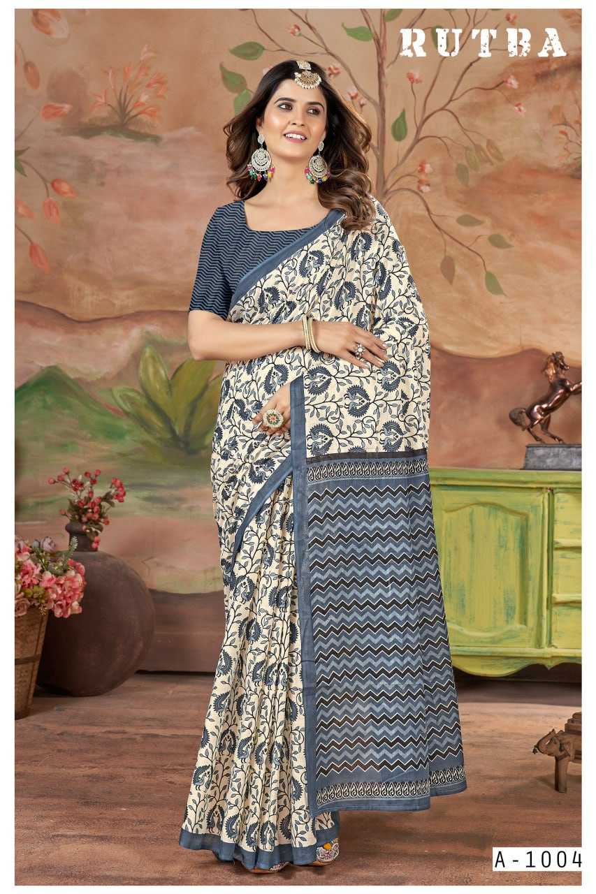 YNF SOFT COTTON RUTBA KESH244 R U T B A CLOTHING BRANDS WHOLESALE SAREES MANUFACTURER - Deevit International