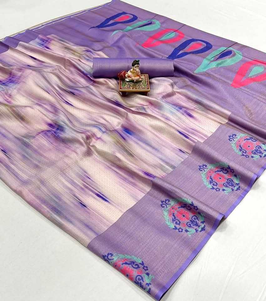 YNF SOFT SILK RIN165 RRI11 SILK SAREES WHOLESALE SOFT SILK PATTU SILK ZARI BORDER PRINTED SILK SAREES MANUFACTURER - Deevit International