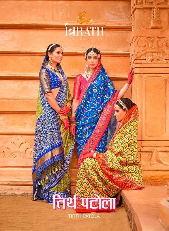 YNF SOFT SILK TRIRATH KESH113 Tirth Patola CLOTHING BRANDS WHOLESALE SAREES MANUFACTURER - Deevit International