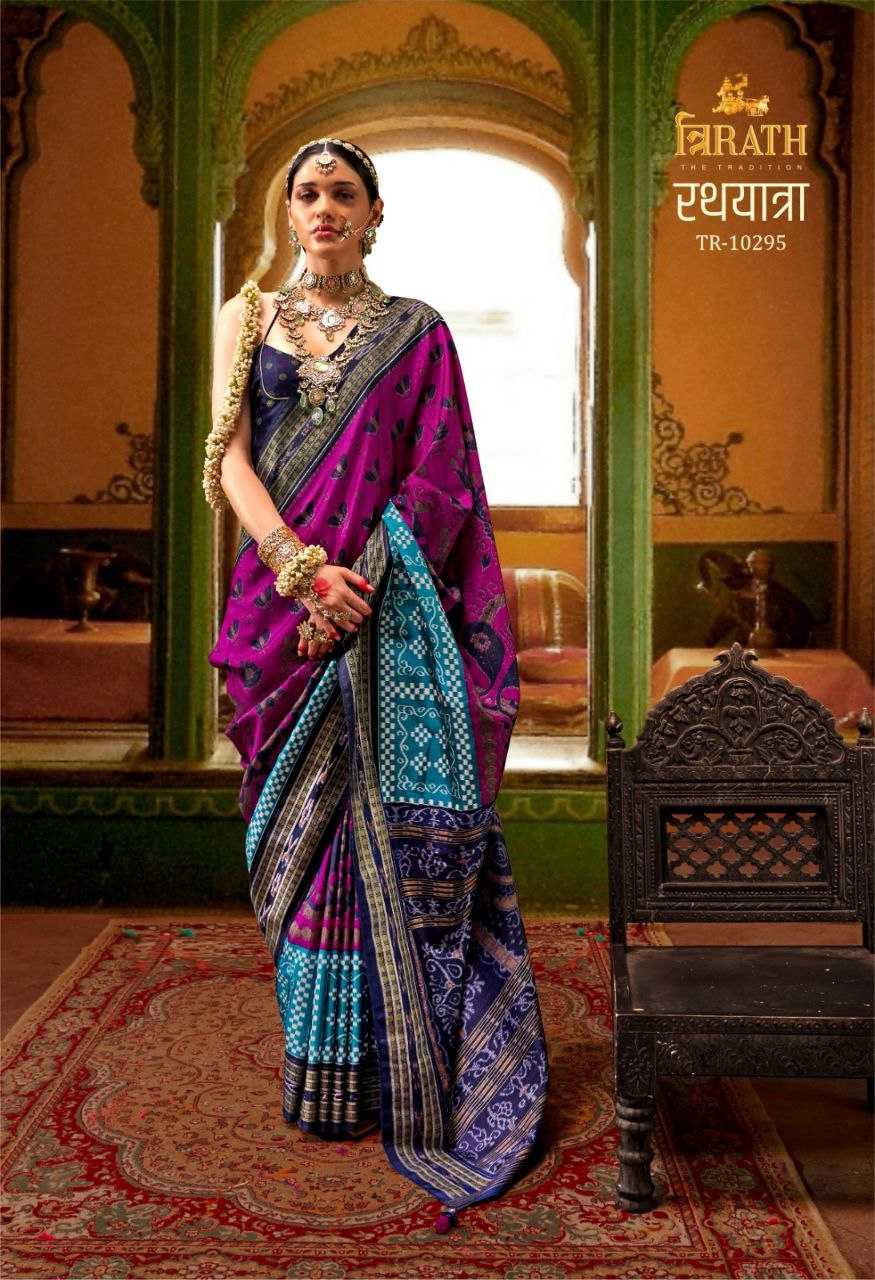 YNF SOFT SILK TRIRATH RIN195 RATHYATRA CLOTHING BRANDS WHOLESALE SAREES MANUFACTURER - Deevit International