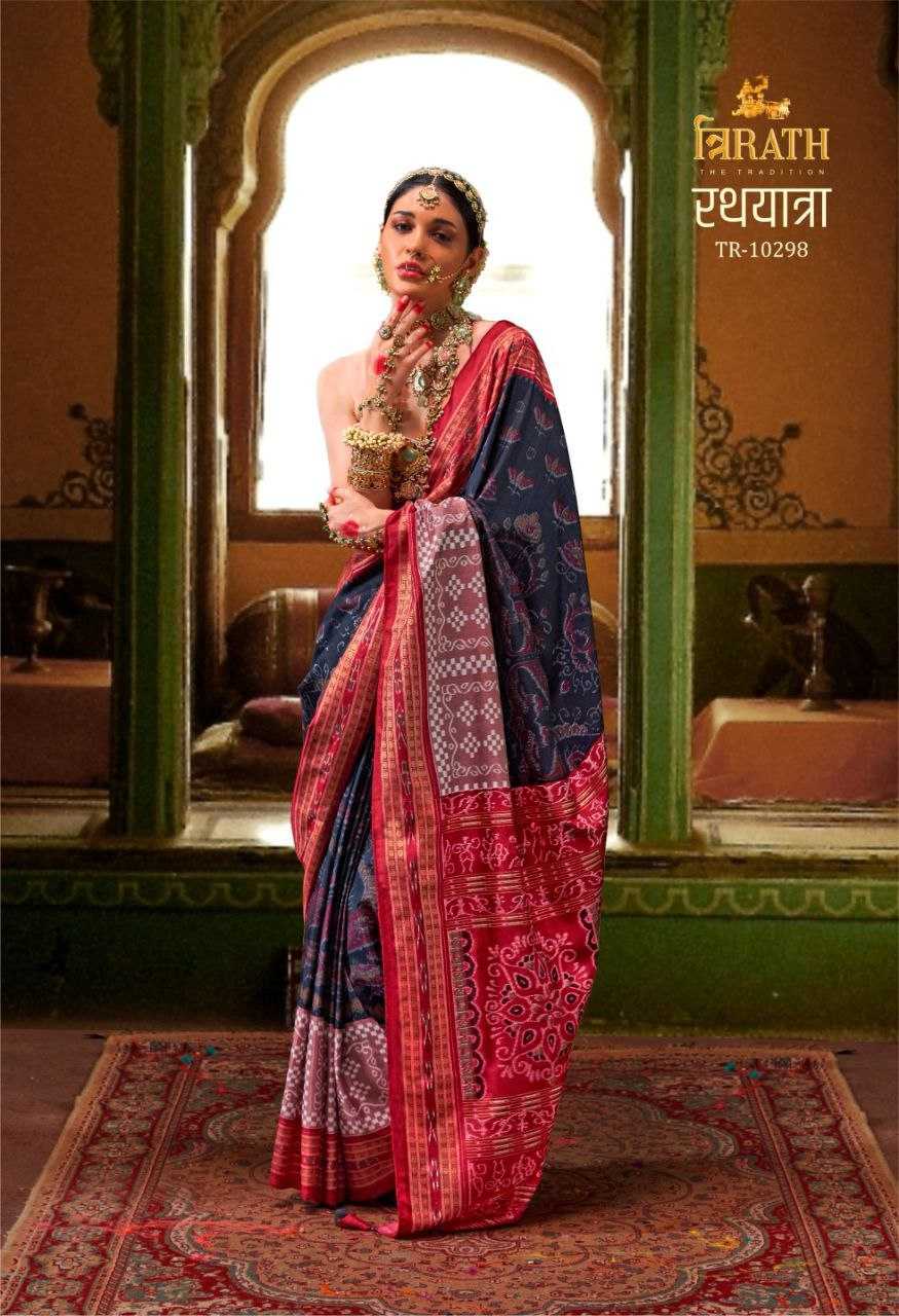 YNF SOFT SILK TRIRATH RIN195 RATHYATRA CLOTHING BRANDS WHOLESALE SAREES MANUFACTURER - Deevit International